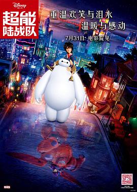 chinese xxxx video