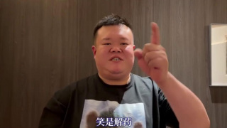 chinese xxxx video